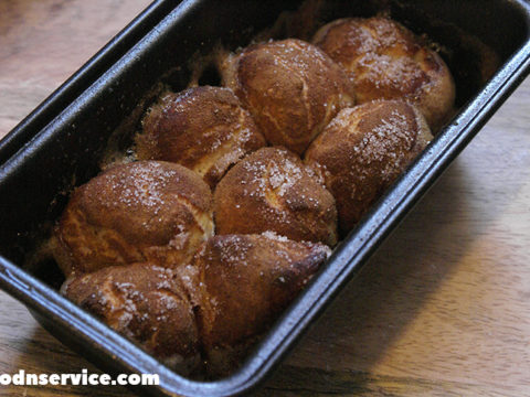 Image for Air Fryer Monkey Bread